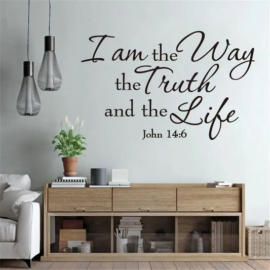 Scripture Wall Decal Sticker | Christian Gifts | Home Decor